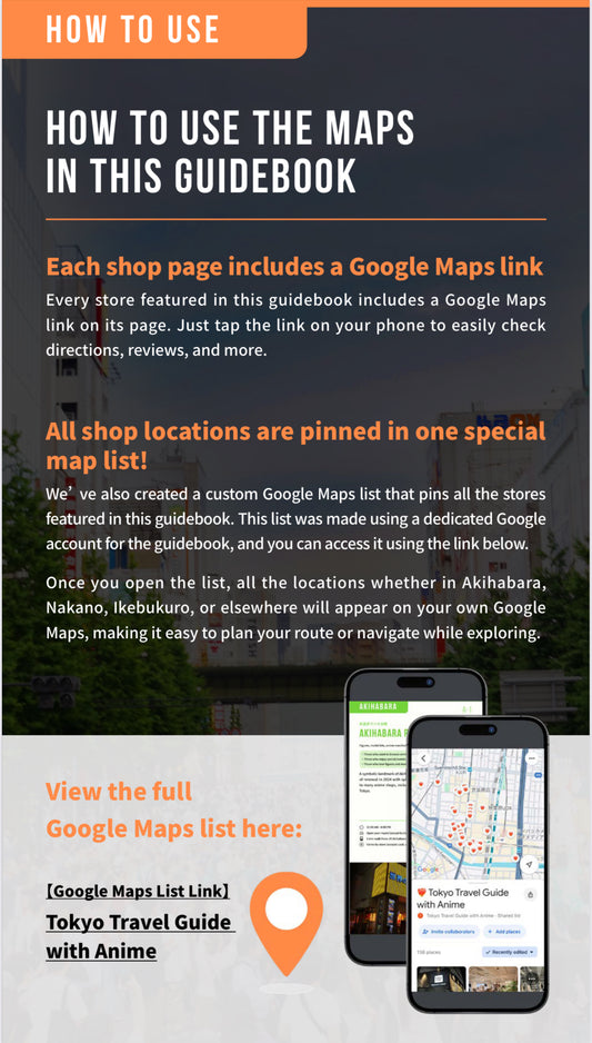 The Ultimate Tokyo Anime Guide